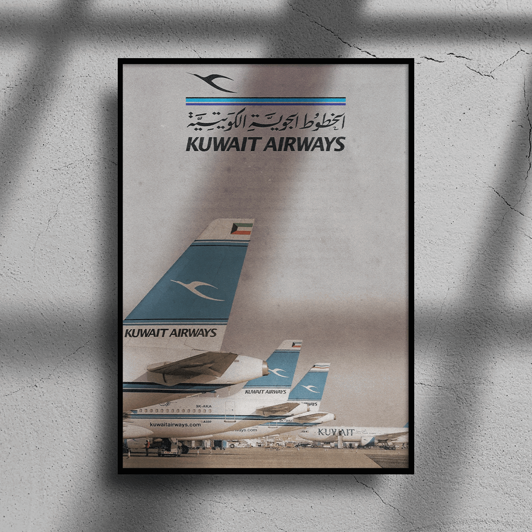 Kuwait Airways Vintage Poster